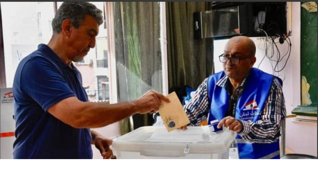 فوز لائحة “التنمية والوفاء” بالتزكية في الأنصار