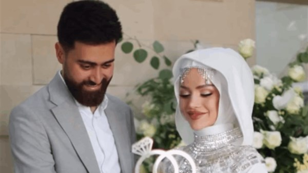 عقد قران الشيف عبير الصغير