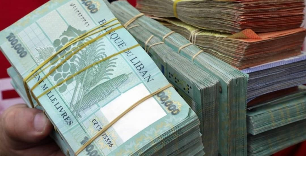 الليرة عبر التاريخ... طلعات ونزلات هل يستعيد النقد الوطني حضوره؟