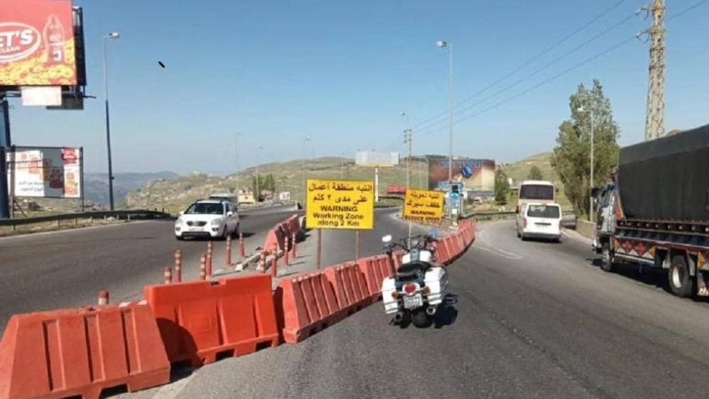 تدابيرُ سيرٍ على أوتوستراد صوفر - المديرج