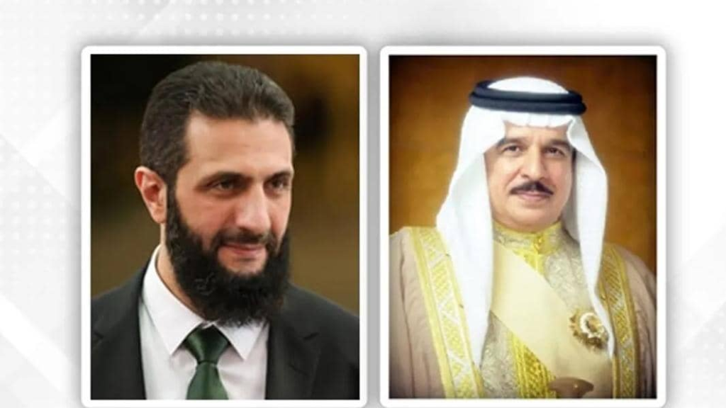 برقية تهنئة لأحمد الشرع من ملك البحرين: مبادرة ذات أثر بالغ في هذه المرحلة المفصلية من تاريخ سوريا الحديث