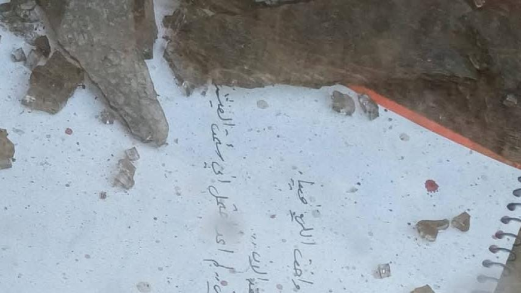 رسالة بخط اليد.. العثور على مواطن مقتولاً داخل سيارته في الشمال