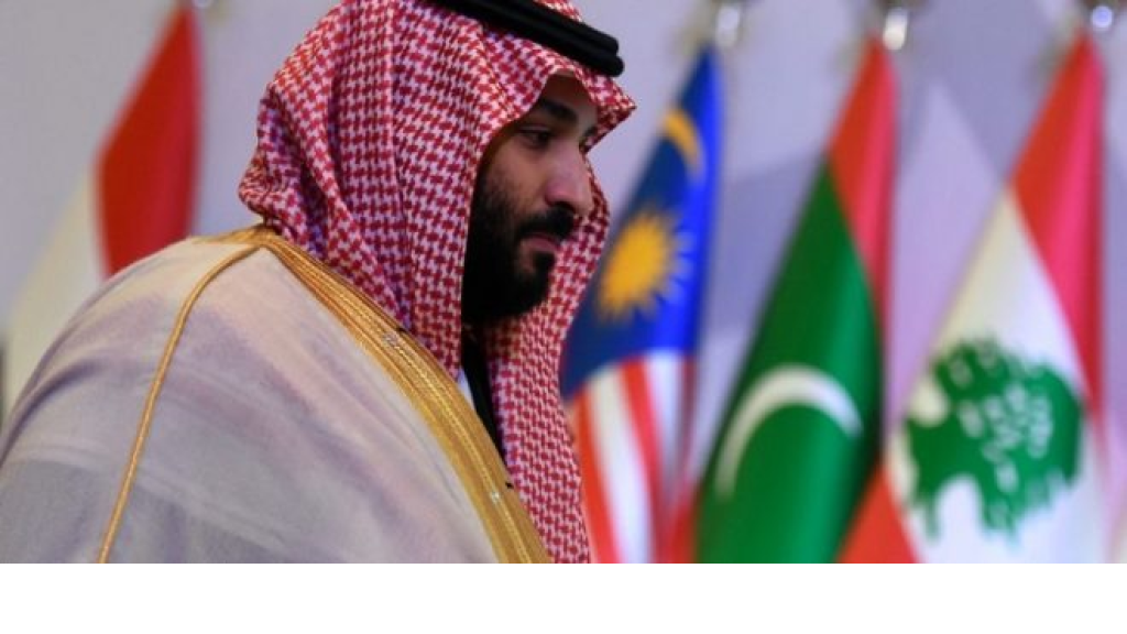 بن سلمان: نقف مع استقرار لبنان وندعم قرار حصر السلاح