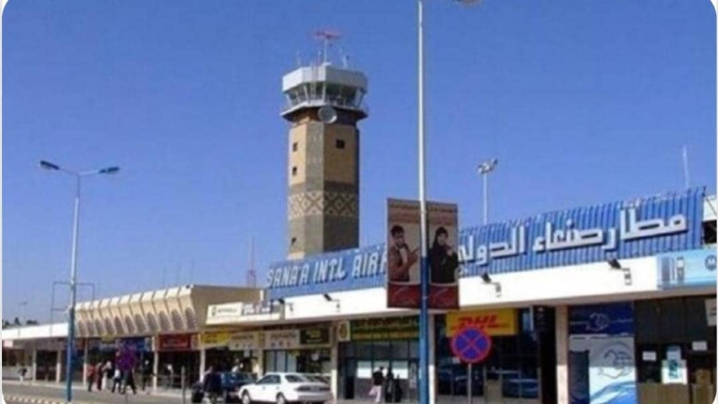 مطار صنعاء يعود إلى الخدمة