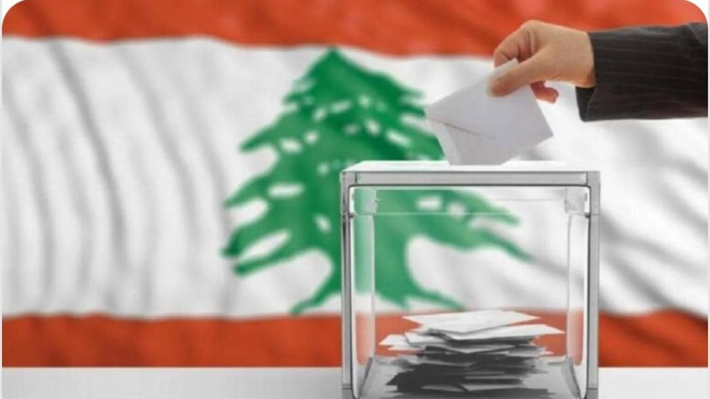 إنتخابات طرابلس لا تلغى إلّا بقرار قضائي”.. خبير يكشف!