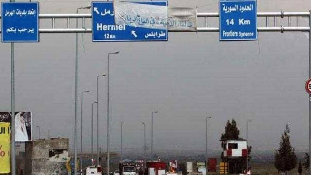 فرنسا تسلّم لبنان خرائط لإغلاق معابر غير شرعية مع سوريا