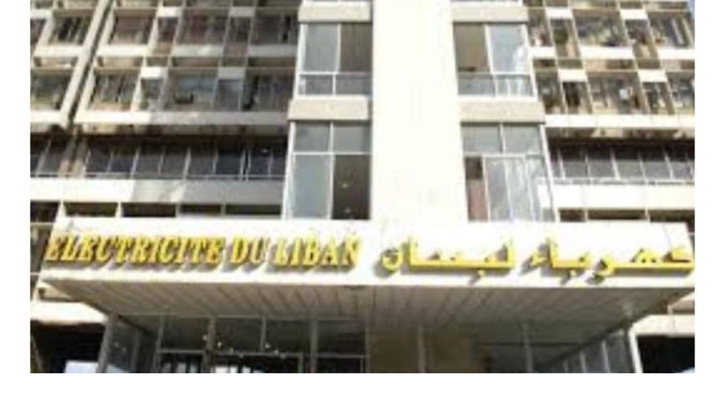آليّة خاصّة من “كهرباء لبنان” للإشتراكات التي تأثرت بالقصف