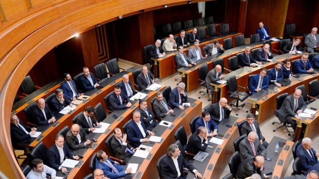 مجلس النواب يلتئم لدرس واقرار اقتراحات القوانين المعجلة المكررة