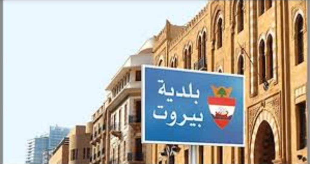 نسب الاقتراع (ليست) منخفضة: 60% من ناخبي بيروت مهاجرون
