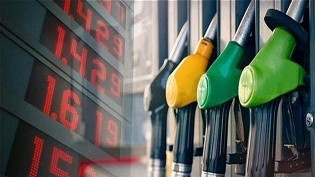 جدول جديد لأسعار المحروقات