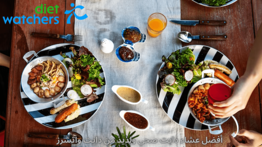انتبه لوقت وجبتك الأخيرة!