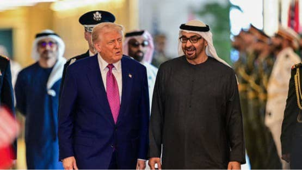 انطلاق حوار الأعمال الإماراتي الأميركي في أبوظبي بمشاركة ترامب