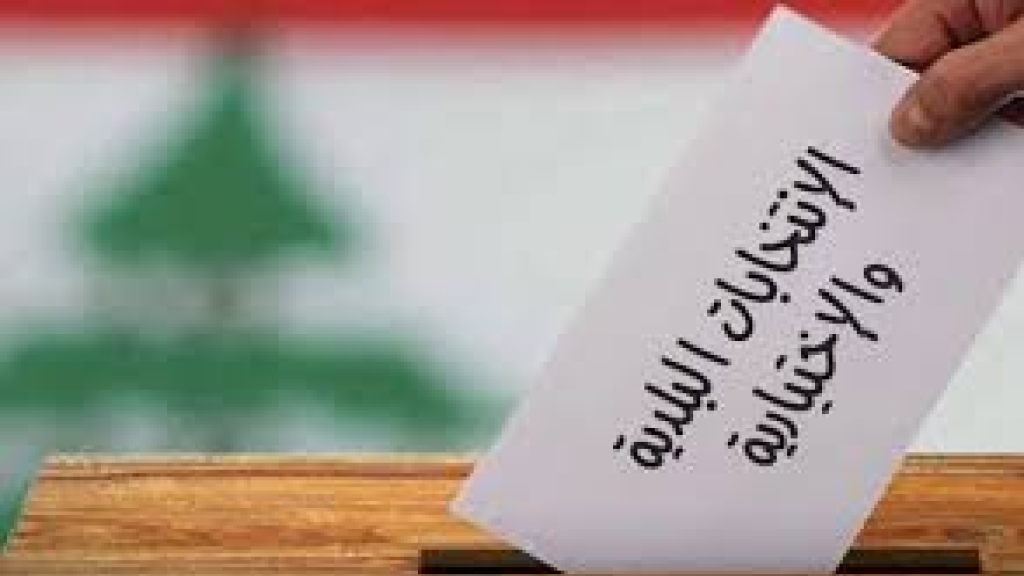 تعديلات لوزير الداخلية.. ماذا فيها..؟