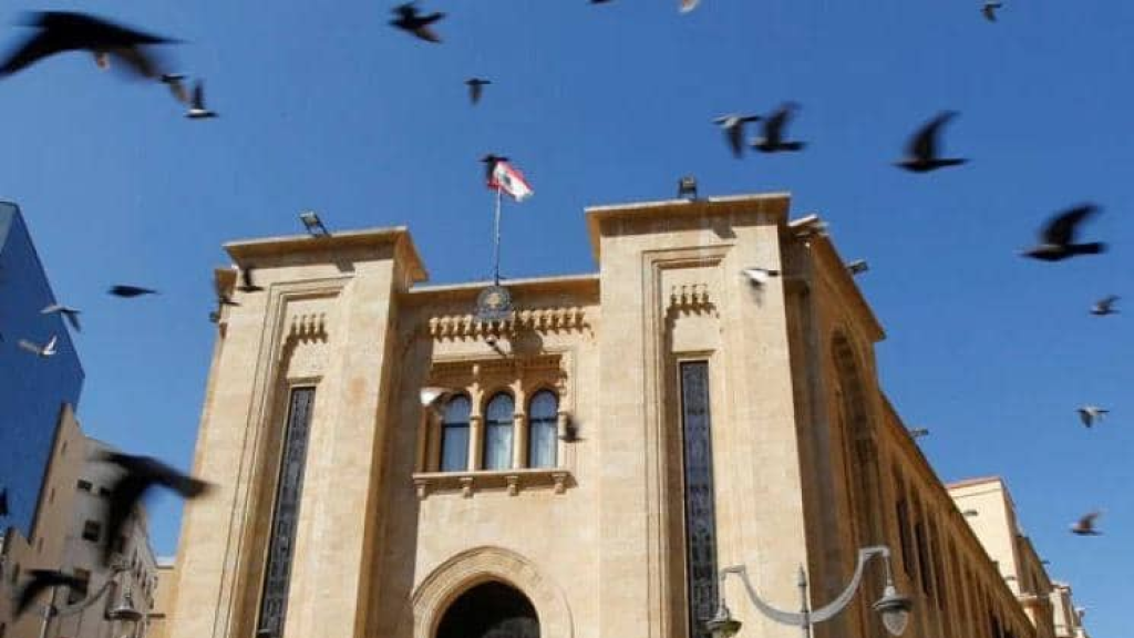 قرض بمئات الملايين على طاولة البرلمان
