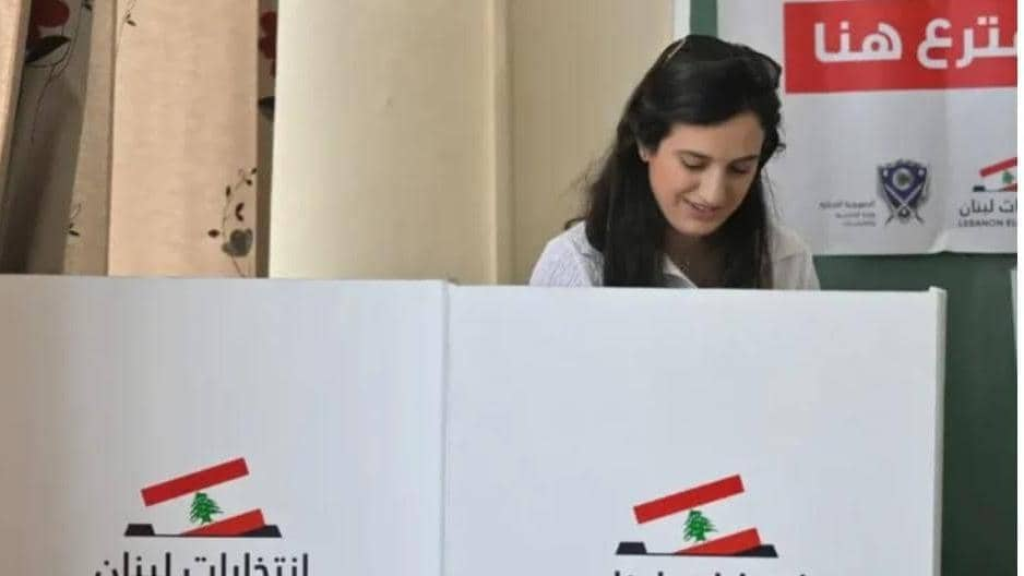 90 امرأة تخوض غمار الانتخابات البلدية والاختيارية في قضاء صيدا – الزاهرني