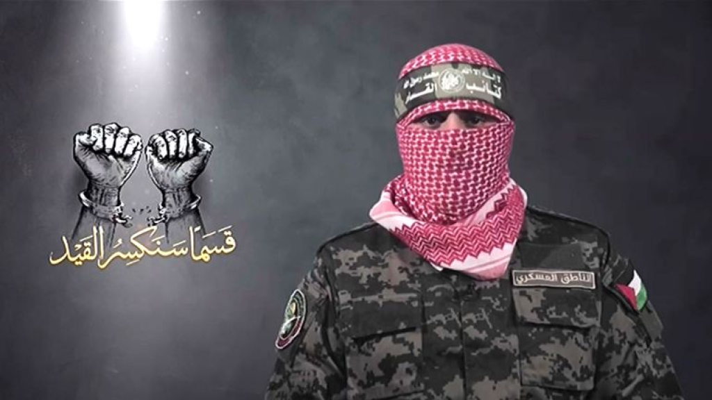 ​إختفاء أبو عبيدة يثير الجدل