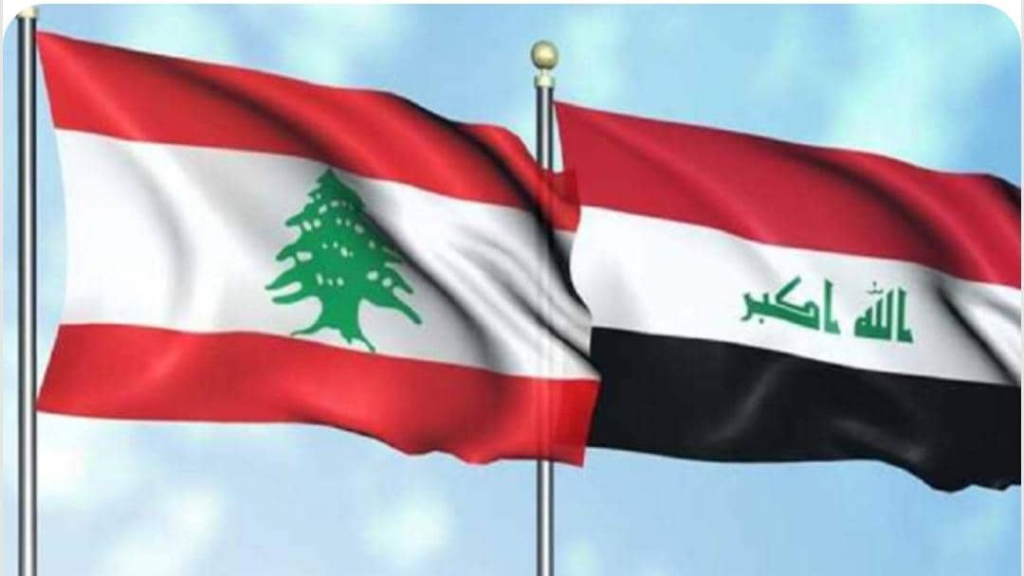 العراق يقدّم 20 مليون دولار لإعادة إعمار لبنان