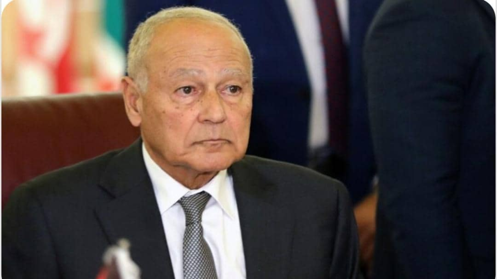 أبو الغيط: لبنان يخوض تحديًا تاريخيًّا يتمثل بحصر السلاح