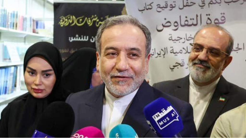 إيران: موعد جولة المفاوضات مع أميركا حدد وسيعلن قريبا