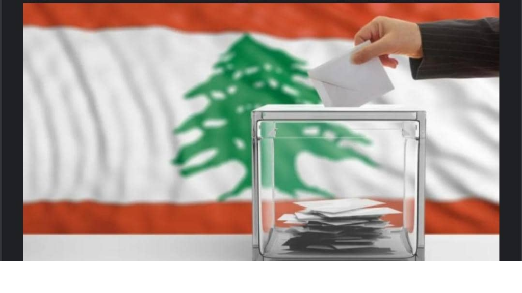 فوز لائحة “التنمية والوفاء” في بعلبك والهرمل
