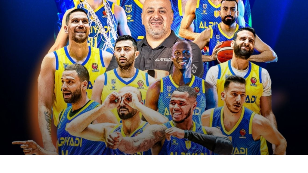 بعد مباراة كبيرة قدمها بطل لبنان.. الرياضي يتوج بلقب بطولة وصل على حساب طبيعات الإيراني