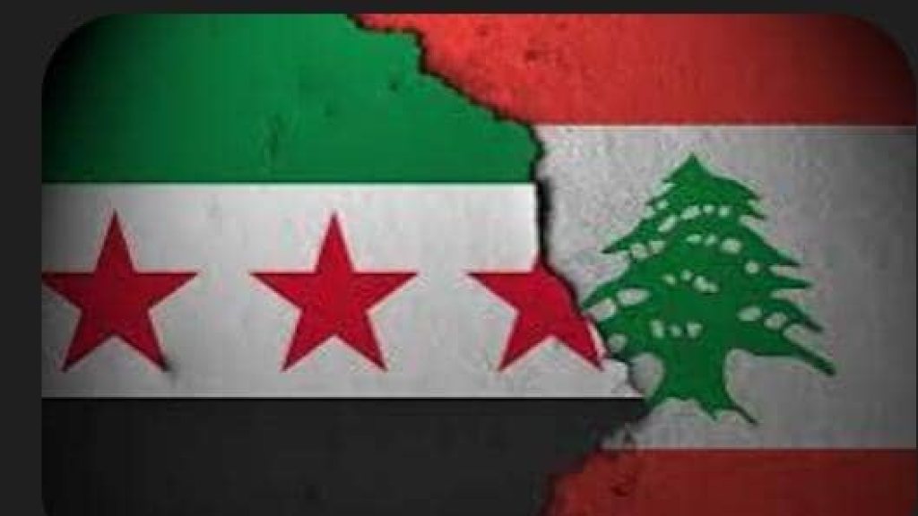 وزيرٌ سوريّ في لبنان بعد أيّام