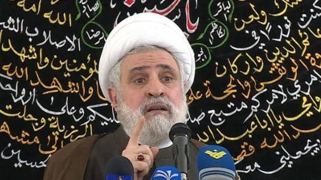 نعيم قاسم في مرمى النقد: رسائل بلا جمهور وتمجيد لمطلوبين!