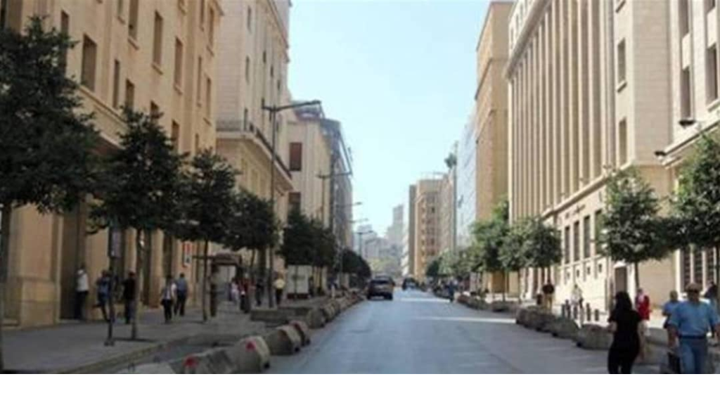 تدابير سير... إليكم ما سيشهده محيط مجلس النواب غداً