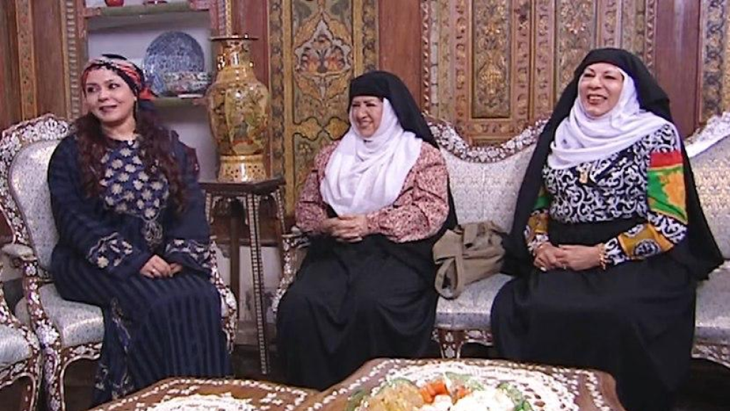 رحيل 