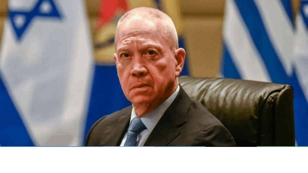غالانت: فشلنا