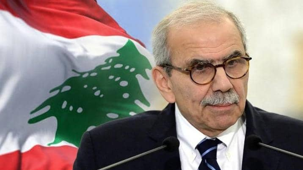 سلام استقبل 