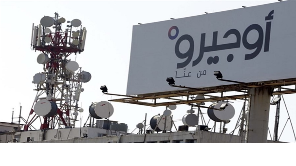 لا إنترنت في هذه البلدات ومناشدة عاجلة لوزير الاتصالات وأوج