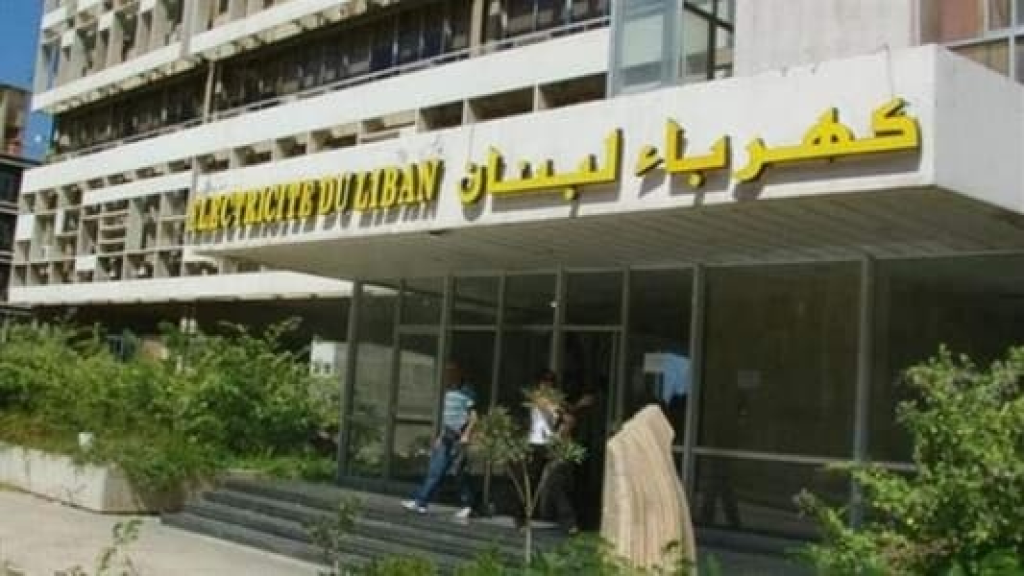 رفع العقوبات عن سوريا: فرصة لبنانية لاستجرار الكهرباء والغاز