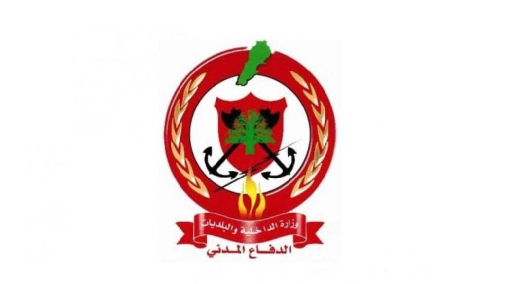 الدفاع المدني… رفع الجهوزية إلى أقصى درجاتها لمواكبة انتخابات الجنوب