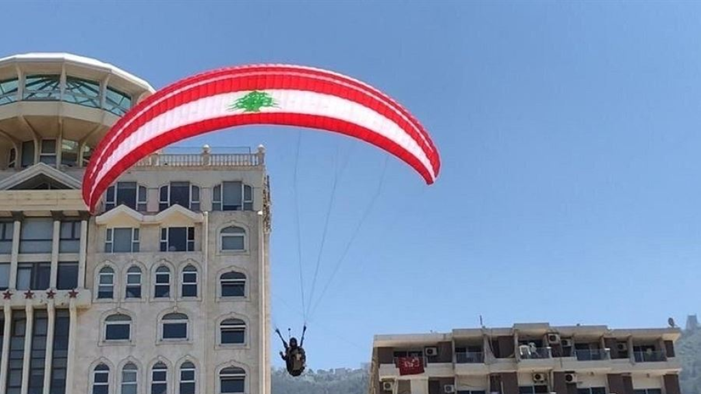 رياضة الطيران الشراعي: هل هي آمنة في لبنان؟  