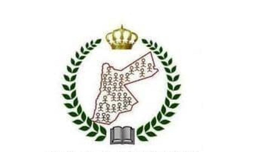 الاجتماع الثاني للجنة الوطنية للقانون الدولي الانساني : رصد وتوثيق ونشر الوعي واعداد نصوص تعزز التزام لبنان