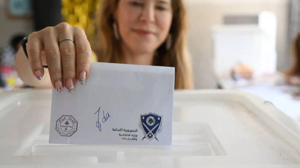 هل أدّت الانتخابات إلى اندثار التيار المدني في لبنان؟