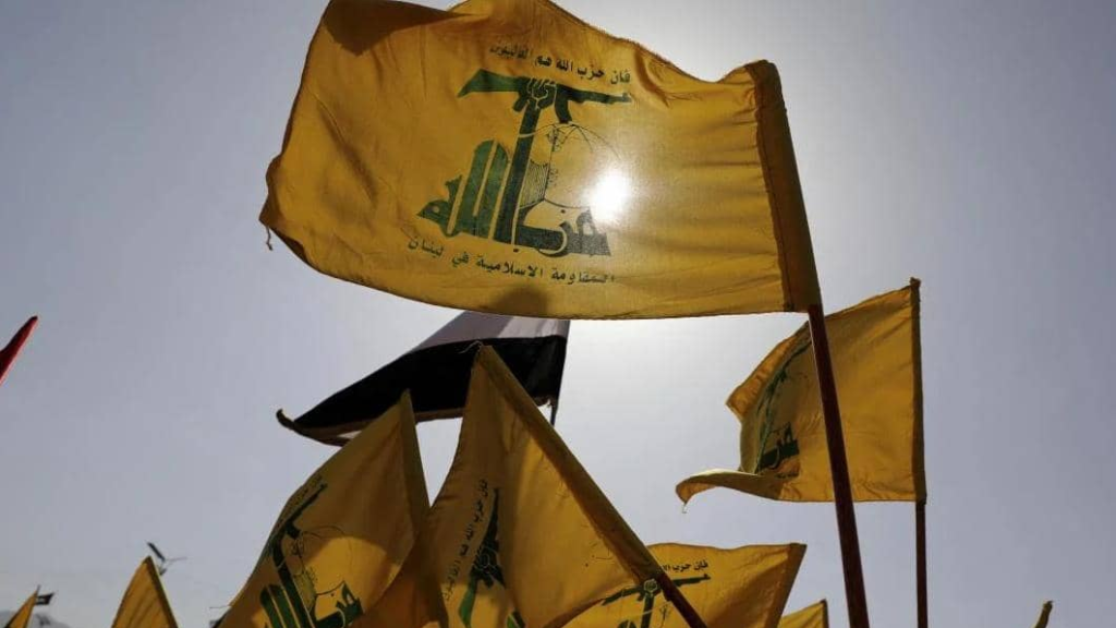 *بيان صادر عن الماكينة الانتخابية لحزب الله في منطقة بيروت حول الانتخابات البلدية في العاصمة بيروت