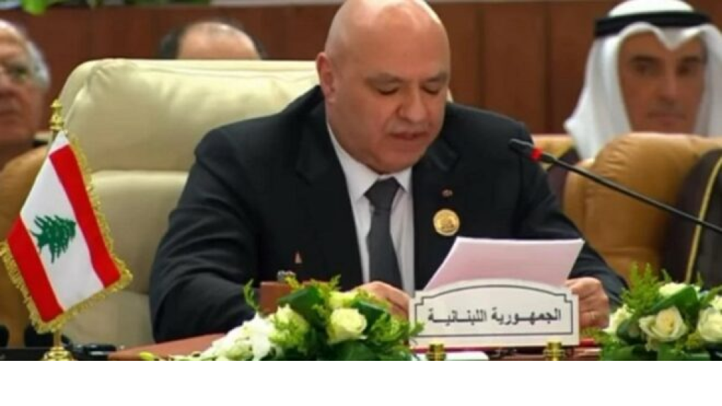 علاقات بعبدا... تصالحية وبعيدة عن التصادم والكيدية 