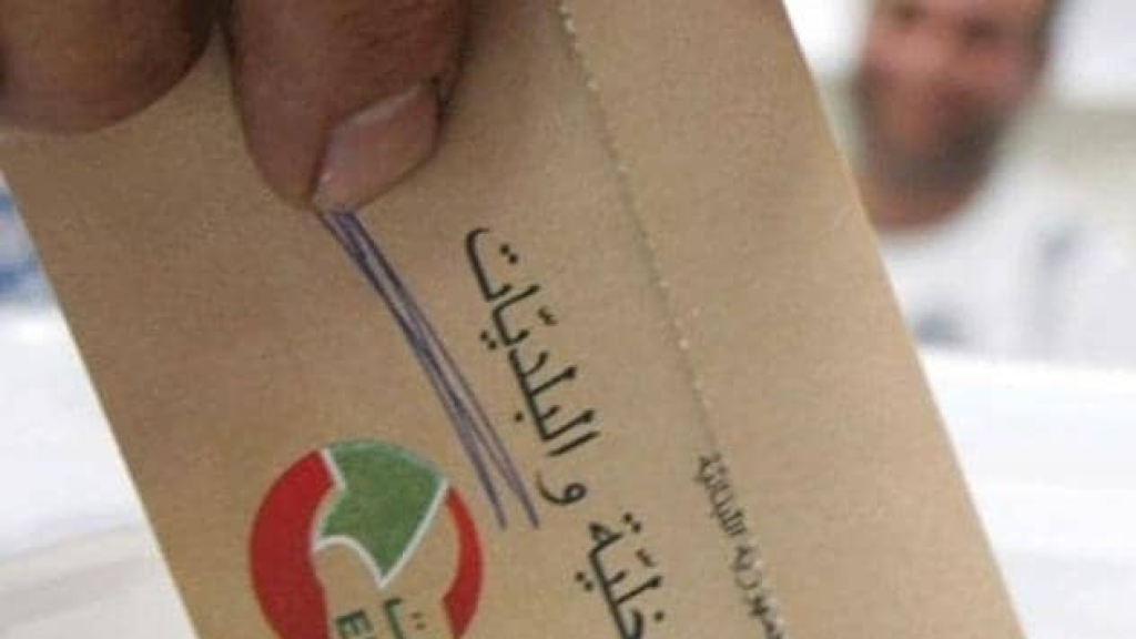 إقبال نسائي على المخترة وشبابي على البلدية