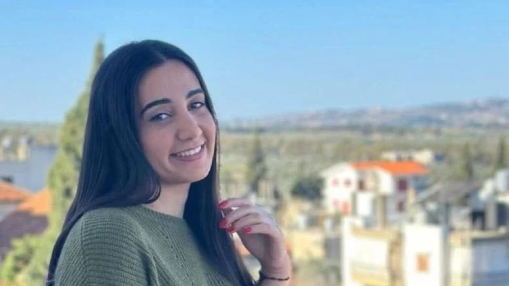 فاجعة في شكا... الجندية الشابة في 