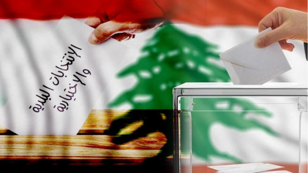انتخابات الجنوب تُشعل جبهة 