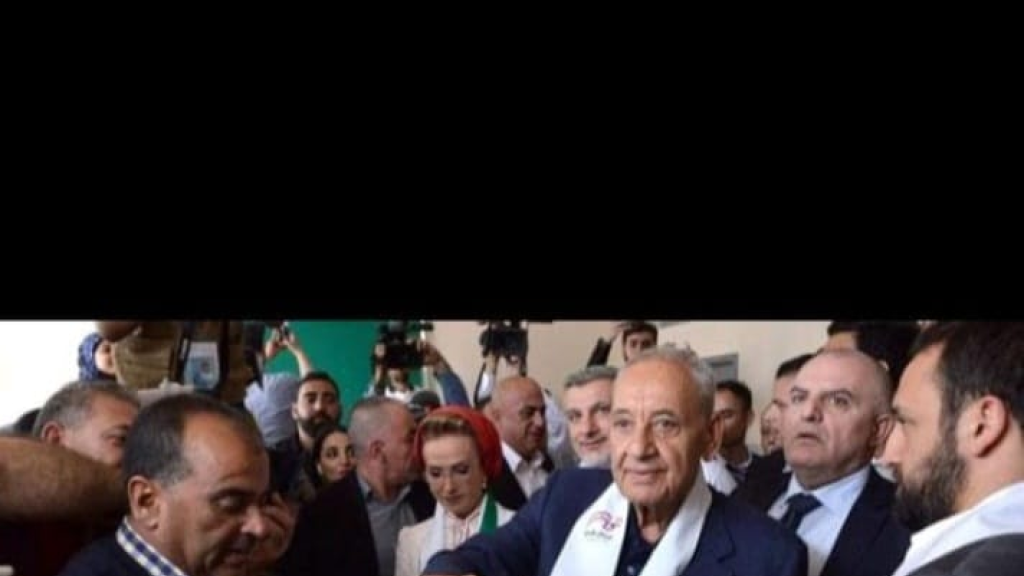 بري يقترع في تبنين: البلديات ركيزة الإنماء