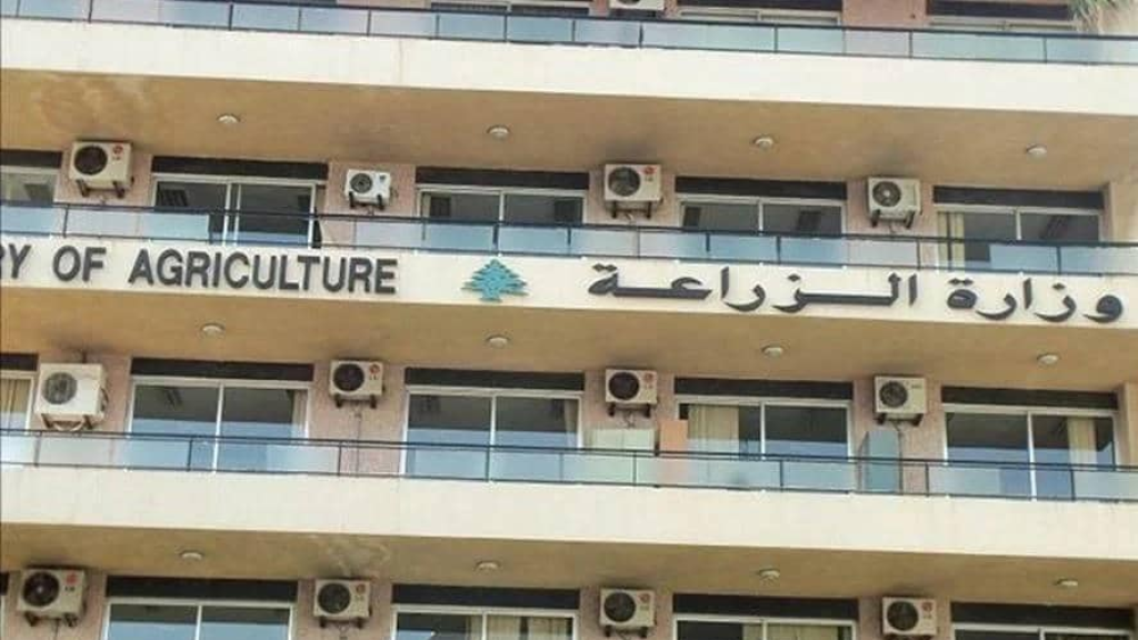 بعد 