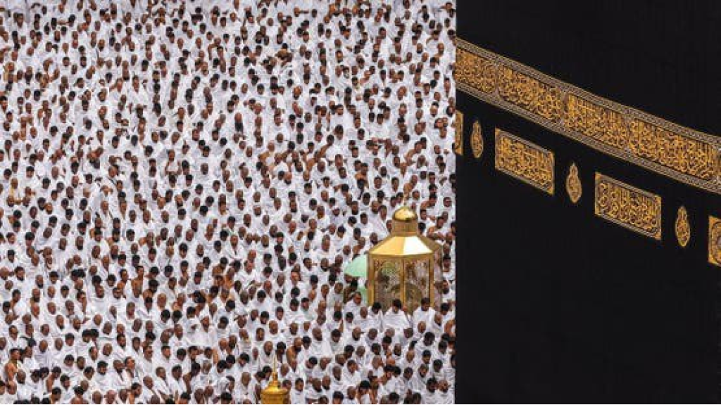 المحكمة العليا في السعودية تدعو إلى تحري رؤية هلال ذي الحجة مساء
