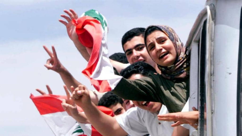 السرايا اللبنانية للمقاومة في البقاع: باقون على درب التحرير.. والمقاومة وعد لا يُكسر