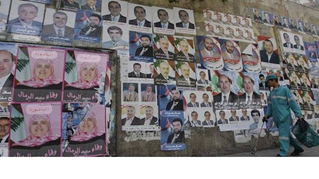 معركة خفيّة على الإتحادات البلديّة… سباقٌ رغم الإفلاس