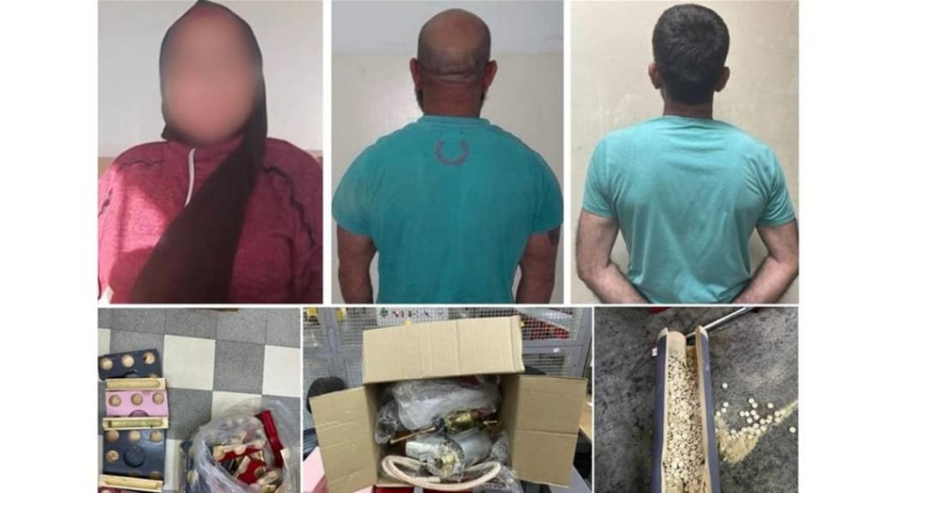 توقيف إمرأة بعد ضبط طرد بريدي في المطار... ماذا كان في داخله؟