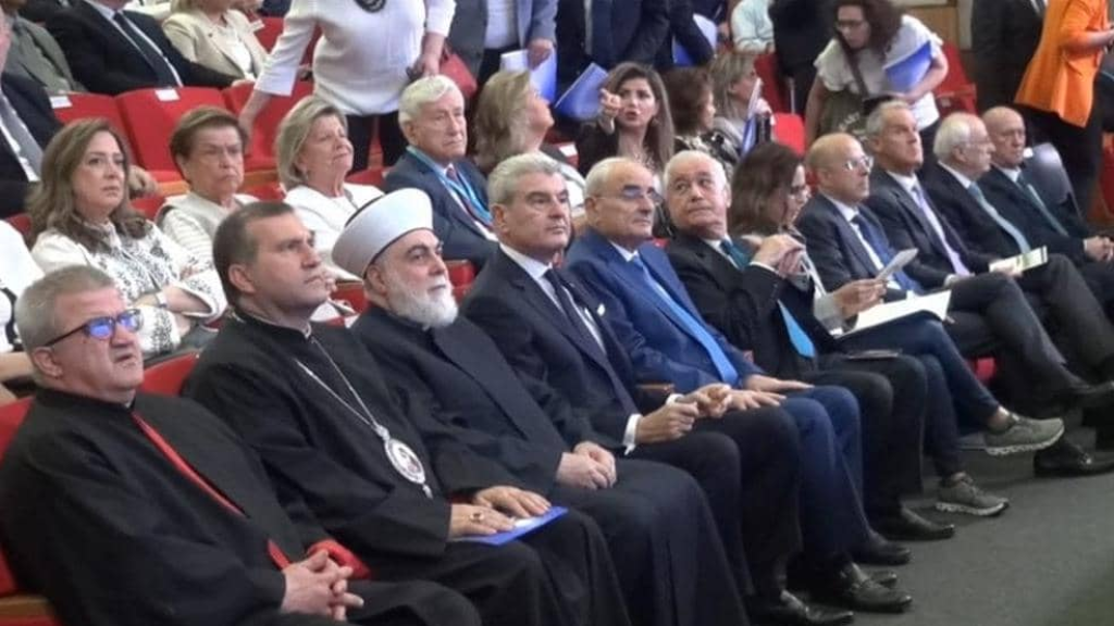 مؤتمر 