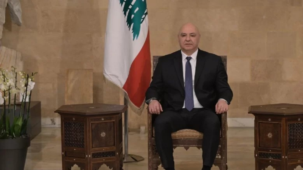 عون لـ